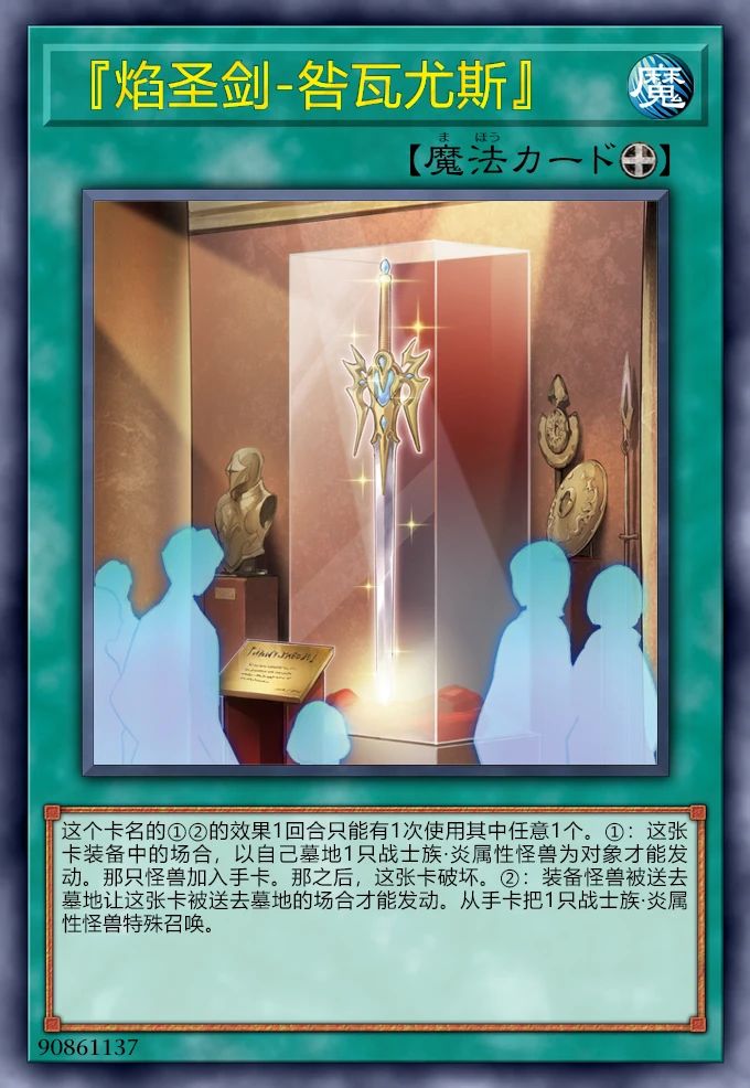 图文无明确关系。