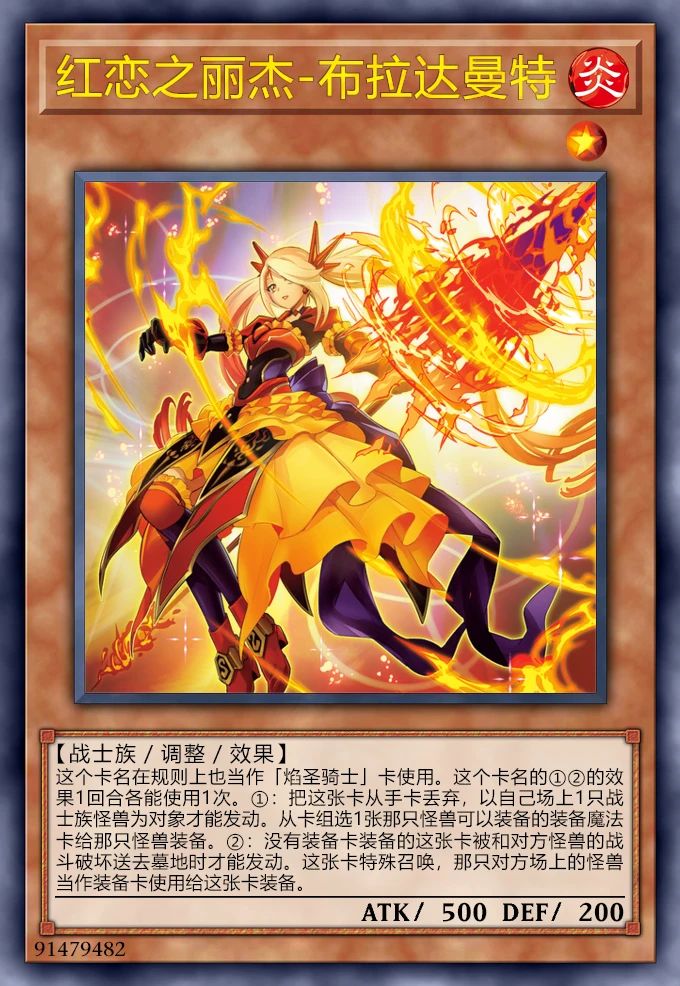 图文无关